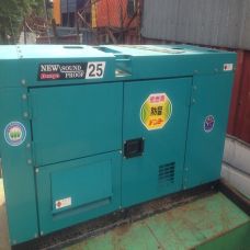 Máy phát điện Isuzu 25Kva