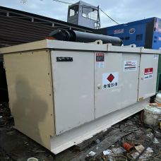 Máy phát điện Mítubishi 250kva